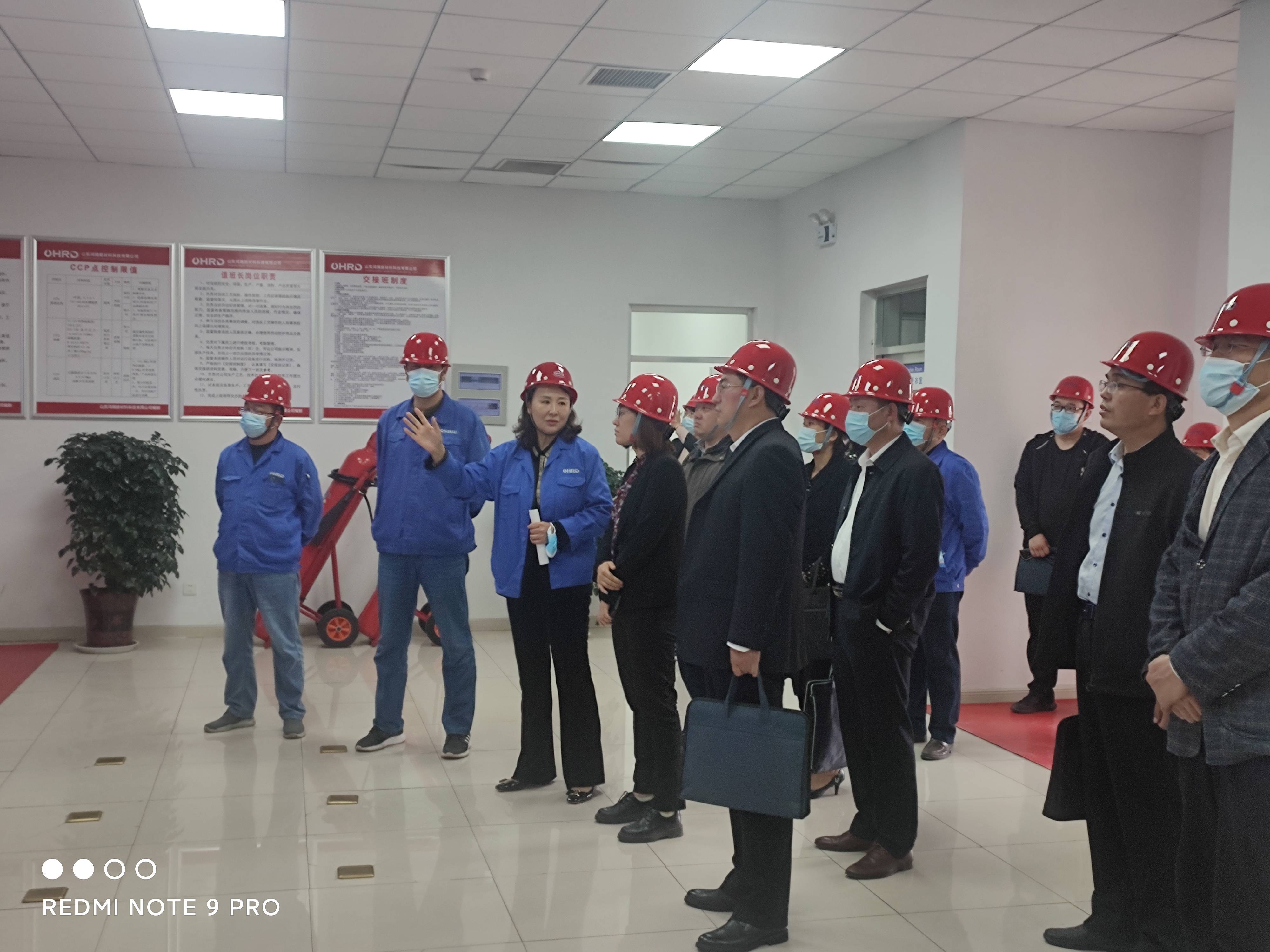 縣領導帶隊調研鴻瑞公司人才隊伍建設及用工需求工作