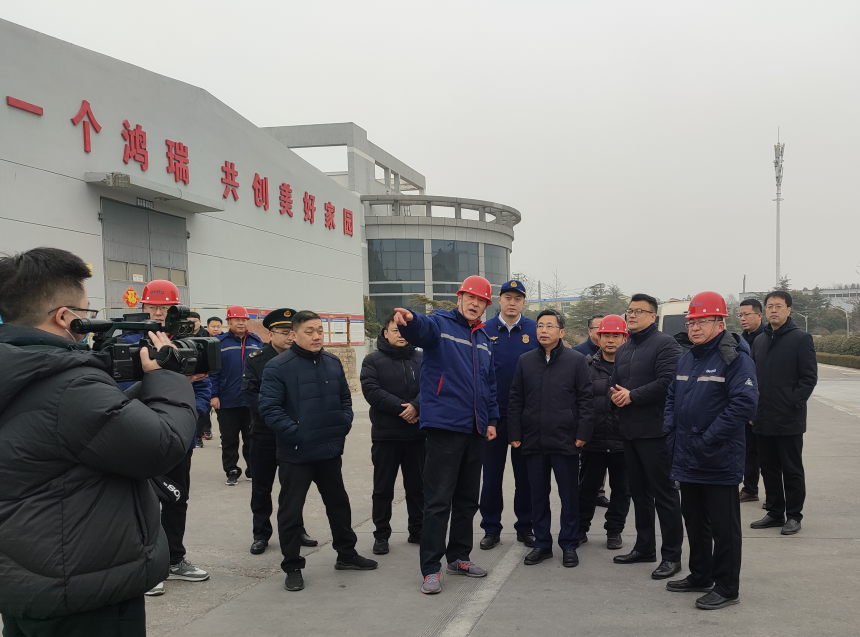 2025年1月31日縣委書記帶隊到公司走訪慰問節日期間堅持在生產一線的領導和員工，并視察公司安全生產情況
