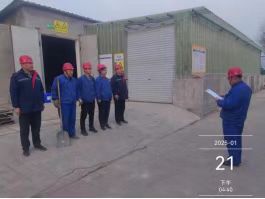 2025年山東鴻瑞新材料科技有限公司危廢暫存間泄漏現場有應急演練方案