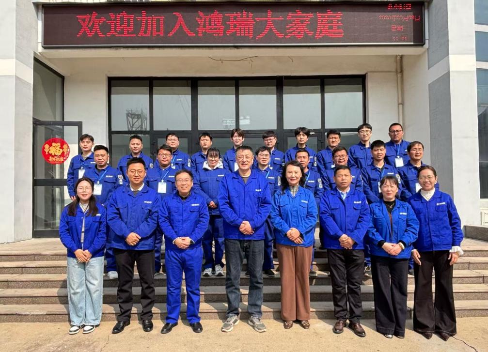 凝“新”聚力，揚帆起航