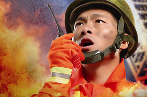 森林火災背后：應急通信真正面臨的挑戰是什么？