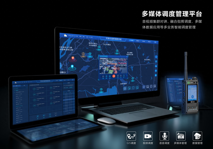 北斗衛星導航技術在無線通信中如何發揮作用？