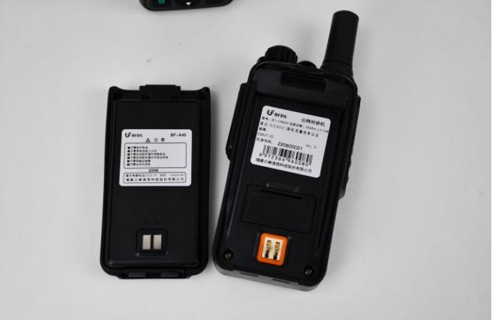 企業使用對講機如何辦理無線電使用許可？